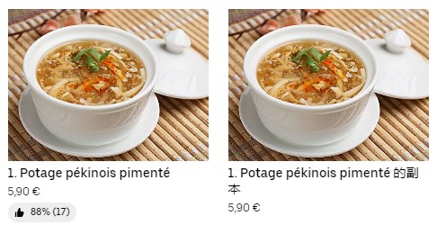 Potages et soupes 