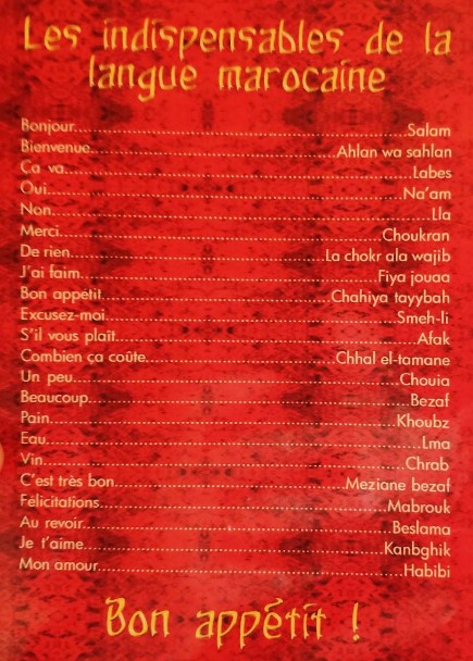 Tajinier menu carte